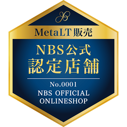 NBS公式認定店舗